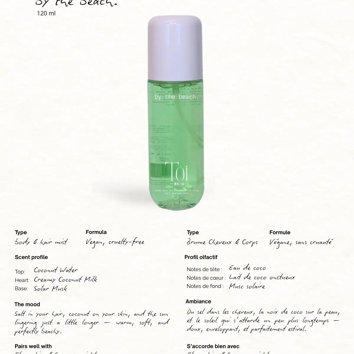 Toi Beauty - Au Bord de la Mer - Brume Cheveux et Corps